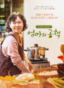 男生女生一起差差差帶痛聲bd在線觀看