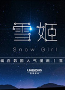 老司機(jī)午夜精品影院在線(xiàn)觀(guān)看