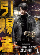 長(zhǎng)谷川留美子
