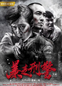 4399觀看全集在線觀看