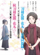 aa女人大片hd高清