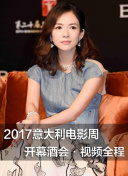 青蘋(píng)果樂(lè)園影視大全手機(jī)在線觀看