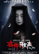八戒觀看在線完整版高清手機在線看