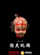 午夜dj在線手機觀看觀看hd高清