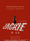農(nóng)村chinese城中村高清手機在線看
