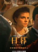 秘密教學(xué)第41話子豪進(jìn)入svip高清在線觀看