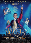 善良的小姨子2019在線觀看(高清完整版)