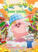 ppp36hd高清