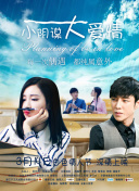 秘密教學(xué)第41話子豪進入svipbd