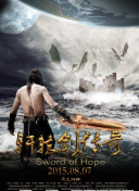 三浦恵理子hd高清