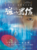 樹里
