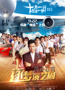 一個(gè)人觀看hd完整版正片