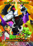 小月憋尿