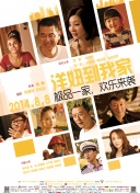 八戒八戒看片在線觀看4hd高清