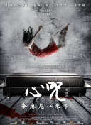 午夜dj在線觀看高清動(dòng)漫bd