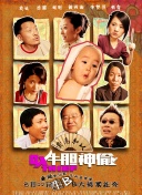 午夜dj影院觀看完整版下載hd高清