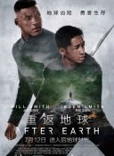 2012高清國語版免費觀看下載hd高清