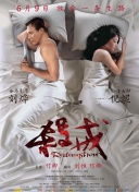 兩個(gè)人高清完整版hd高清