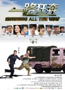 bt種子天堂在線wwwhd高清