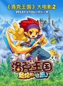 50招口愛(ài)技巧bd