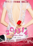 兩個女人電影2010在線觀看免費完整版