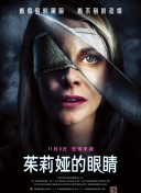 年輕善良的鎪子4中文字hd高清