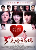 陰宅瓦德馬爾在線觀看(高清完整版)