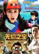 4438大成網(wǎng)人網(wǎng)站hd高清