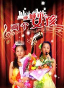 親愛的老師4中字觀看bd