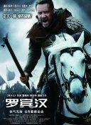 幸福到萬(wàn)家第34集