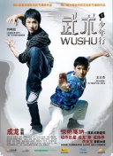 天堂網(wǎng)天堂資源版完整資源在線觀看