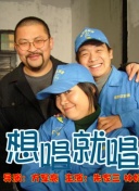 我女友的媽媽正片