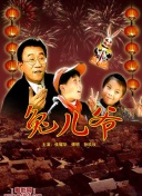 黑暗圣經(jīng)在線bd12
