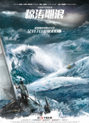 亞洲2020天天堂在線觀看在線觀看