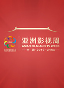 午夜dj高清全集資源在線觀看