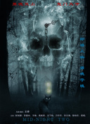 96電影網(wǎng)手機在線免費播放