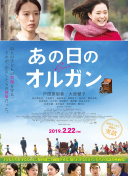 韓國(guó)電影《私人教練》2hd高清