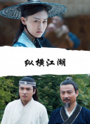 淺倉(cāng)杏美