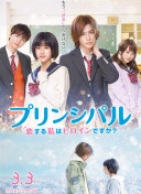 tobu8 hd高清正片