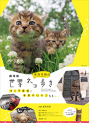 無限在線觀看韓國動漫hd高清