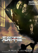 桃花視頻在線觀看高清播放bd