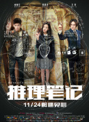 兩個(gè)人觀看日本的hd高清