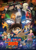 月光影院在線觀看版在線觀看完整版