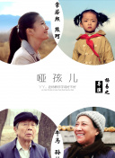波多野結(jié)衣