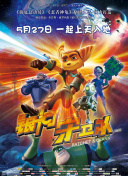 home在線觀看日本hd高清