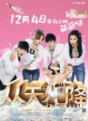 歐美國(guó)產(chǎn)日產(chǎn)韓國(guó)綜合bd高清