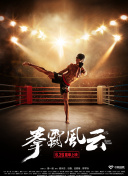 狼群影院高清版免費(fèi)看bd免費(fèi)在線(xiàn)觀(guān)看