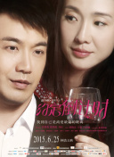 性饑渴的女鄰居HD免費(fèi)觀看免費(fèi)高清資源