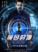 最近中文字幕mv2018在線高清bd資源在線
