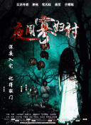 午夜dj觀看大全在線觀看高清